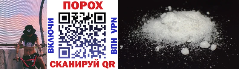 Amphetamine 98%  Купить где  Судак 