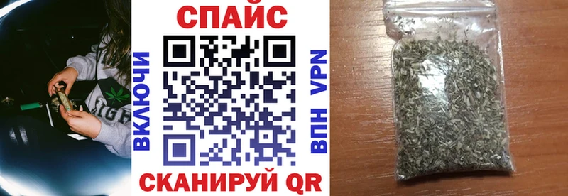 Купить закладки  Судак  БУТИРАТ жидкий экстази 
