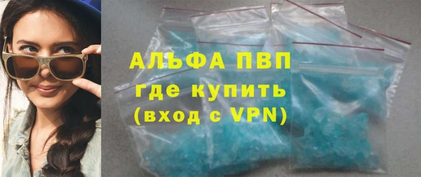 мет Балабаново