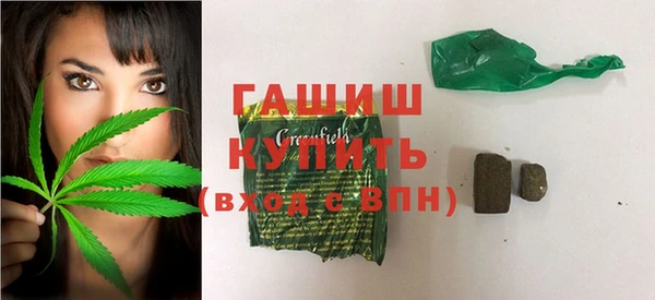мет Балабаново