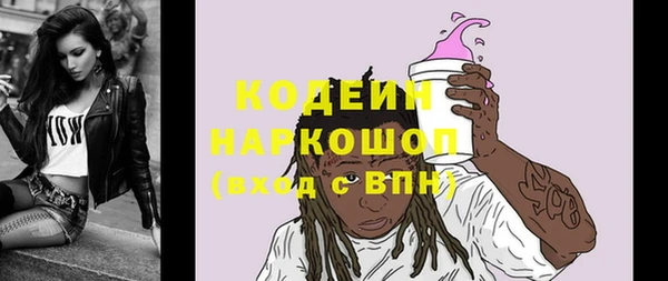 бошки Аркадак
