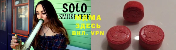 марки lsd Баксан