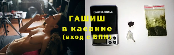 марки lsd Баксан