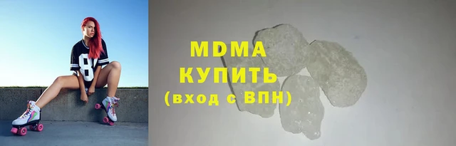 бошки Аркадак