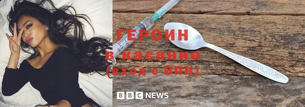 мет Балабаново