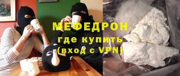 бошки Аркадак