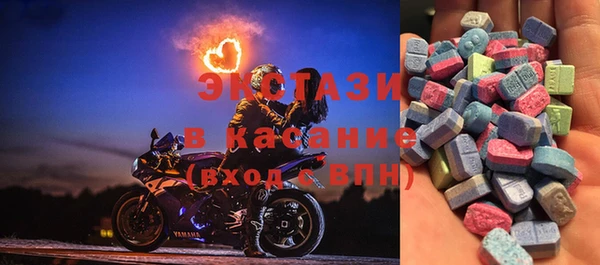 бошки Аркадак