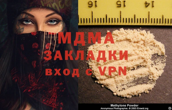 мет Балабаново