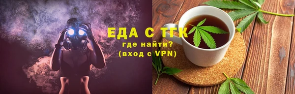 бошки Аркадак