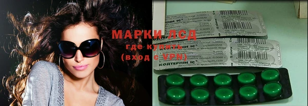 бошки Аркадак