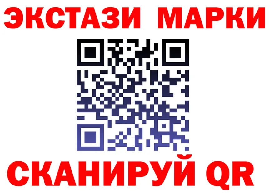 Ecstasy Philipp Plein зеркало площадка OMG Судак