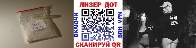 Купить где  Судак  Лсд 25 экстази ecstasy 