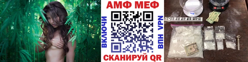 Купить  Судак  МЕТАМФЕТАМИН витя 